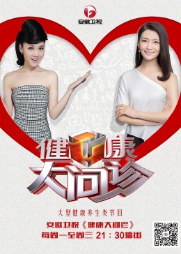 枣庄seo优化排名定制