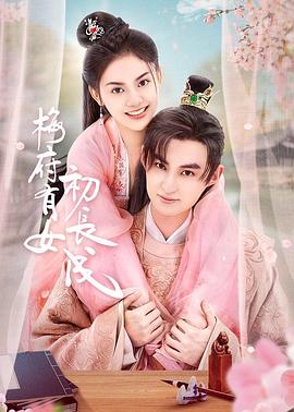 SEO关键词优化的内容