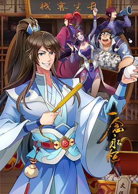 务川seo优化价格